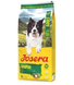 Josera Dog SensiPlus Adult - Сухой корм для взрослых собак склонных к аллергии и с проблемами пищеварения 12,5 кг фото 1