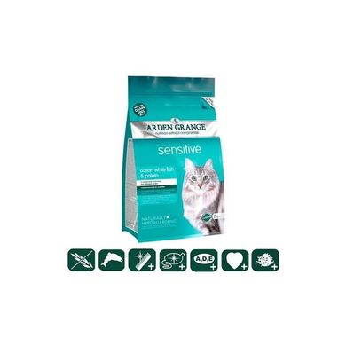 Arden Grange Adult Cat Sensitive - Корм ​​для кішок з делікатним шлунком з океанічною рибою і картоплею Беззерновий