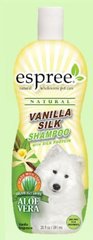 Espree Vanilla Silk Shampoo Шампунь з ароматом ванілі для собак