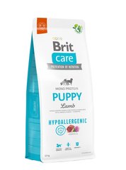 Brit Care Dog Hypoallergenic Puppy - Сухий гіпоалергенний корм для цуценят з ягням, 12 кг