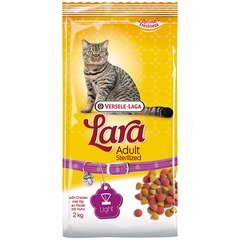 Lara Adult Sterilized - Сухой премиум корм для кастрированных котов и стерилизованных кошек, 2 кг