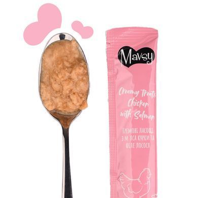 Лакомства кремовые для кошек Mavsy CREAMY LICKABLE TREATS CHICKEN WITH SALMON с мясом курицы и филе лосося, 15 г (5 шт)