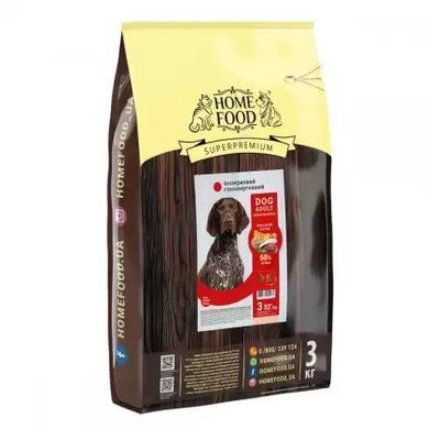 Home Food Dog Adult Medium & Maxi Hypoallergenic Grain-Free - Беззерновой гипоаллергенный сухой корм для взрослых собак средних и больших пород, с мясом утки и нутом, 1,6 кг