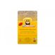 Collar Супер гранули Hamster Лаванда в економ упаковці фото 2