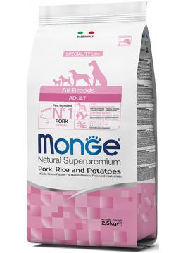 Monge All Breeds Adult Pork - Корм с картофелем, рисом, свининой для взрослых собак всех пород, 2,5 кг