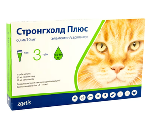 Stronghold Plus Краплі на холку для котів вагою від 5 до 10 кг, 1 піпетка