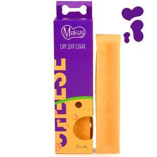 Жувальна паличка для собак Mavsy CHEESE STICK з сиру, 125 г