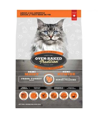Oven-Baked Tradition Semi-Moist Cat Adult Turkey - Повнораціонний напіввологий корм для дорослих котів з індичкою, 2,27 кг