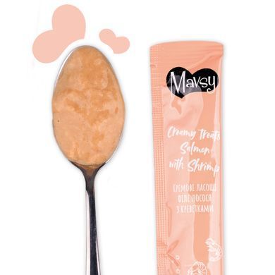 Лакомство кремовое для кошек Mavsy CREAMY LICKABLE TREATS SALMON WITH SHRIMP с филе лосося и креветками, 15 г (5 шт)
