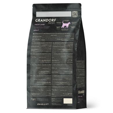 Grandorf Сухой беззерновой корм для взрослых кошек Grandorf FRESH LAMB & SWEET POTATO ADULT CAT ягненок с бататом, 2 кг + 400 г в подарок, срок годности до 23.05.2027
