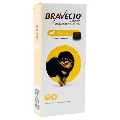 Bravecto (Бравекто)- Жувальна таблетка від бліх та кліщів для собак 2-4,5 кг (112,5 мг)