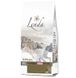 Lenda Original Puppy - Сухий корм для цуценят средніх та дрібних порід, 3 кг фото 2