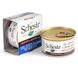 Schesir Tuna Whitebait Rice - Консервы Шезир Тунец с анчоусами и рисом для кошек, ж/б, 85 г фото 2