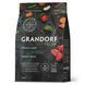 Grandorf FRESH LAMB & SWEET POTATO ADULT DOG MINI - Сухий корм для дорослих собак малих порід з ягням та бататом, 3 кг фото 1