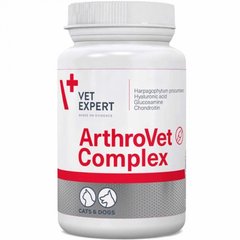 VetExpert ArthroVet HA Complex - Посилений комплекс для здоров'я хрящів та суглобів собак та кішок, 60 капсул