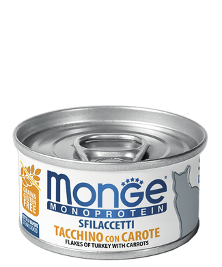Monge Monoprotein Solo Tacchino Con Carote - Консервы для кошек с индейкой и морковью, 80 г