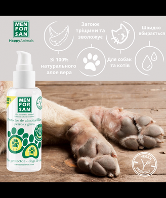 Гель-защита лап для собак и кошек Menforsan Paw Gel Protector, 60 мл