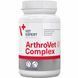 VetExpert ArthroVet HA Complex - Усиленный комплекс для здоровья хрящей и суставов собак и кошек, 60 капсул фото 2