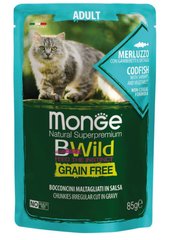 Monge Cat Bwild Grain Free wet Fish Shrimps Vegetables - Вологий корм для дорослих кішок тріска, креветки, овочі 85 г