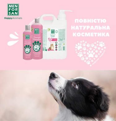 Шампунь-кондиционер для собак Menforsan Conditioner Shampoo, 5 л