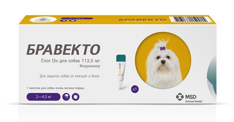 Bravecto Spot-On - Краплі для собак від бліх та кліщів, 2-4,5 кг (112,5 мг)